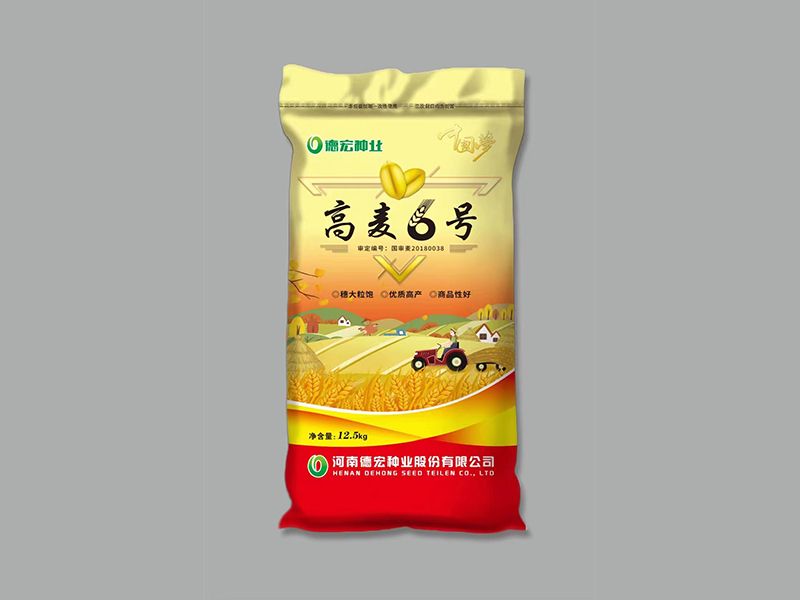 高麥6號(hào)